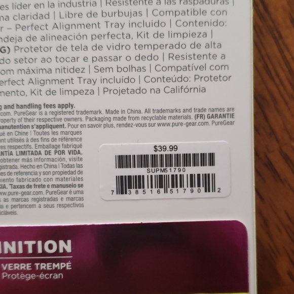 Pure Gear high definition tempered glass screen pr - Picture 2 of 4